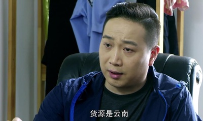 张嗣诚  的写真-《走火》郭队