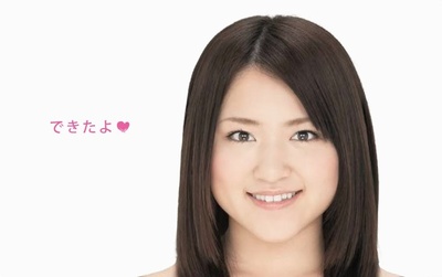 内田真由美的写真-AKB48×Glinco