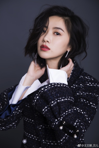 王文娜的写真