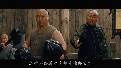 冯建华的写真-《臥虎藏龍》