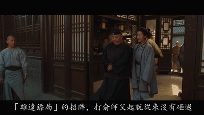 杜振西的写真-《臥虎藏龍》