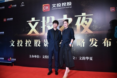 花明的写真-花明导演·上海电影节...