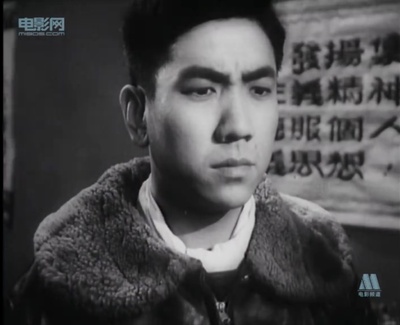 曹会渠的写真-《长空比翼》饰 张雷