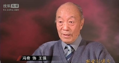 冯奇的写真-在《铁道游击队》中冯...