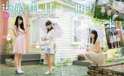 岩本莲加的写真