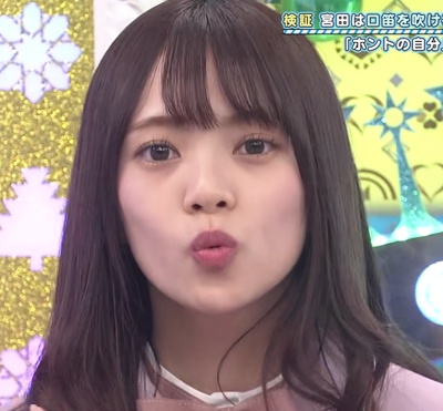 宫田爱萌的写真