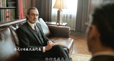 喜利图的写真-《我不是藥神》