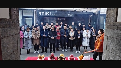 彭志的写真-电影《归家的路》开机...