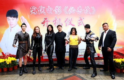 彭志的写真-电影《必杀技》开机仪...