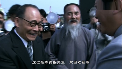 刘洪林的写真-《中国1945之重庆风...