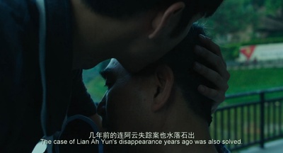 陈伟榕的写真-《风中有朵雨做的云》...