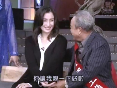 邵萱的写真-综艺节目