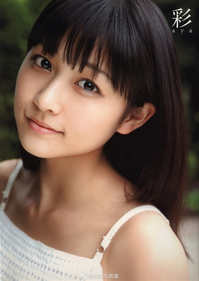 和田彩花的写真