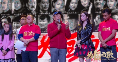 白海滨的写真-电影《为国而歌》在中...