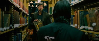 博班·马里亚诺维奇的写真-John Wick: Chapter 3 ...