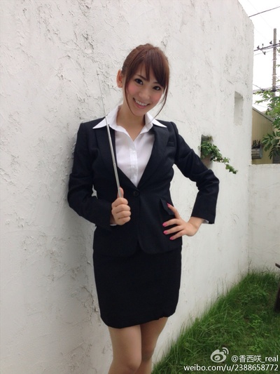 香西咲的写真-诱惑教师