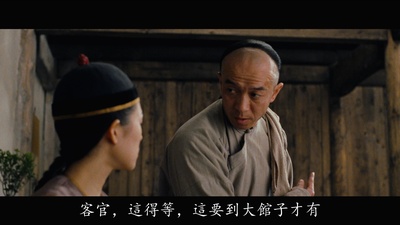 褚建民的写真-《臥虎藏龍》