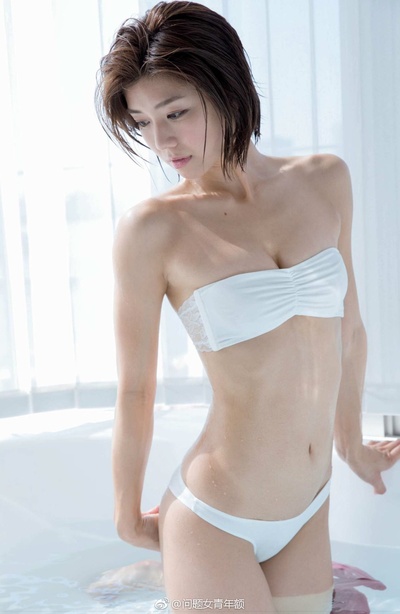 藤木由贵的写真