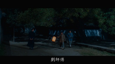 张少成的写真-《臥虎藏龍》