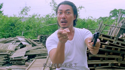 梁琛荣的写真-《人皮高跟鞋 / 人皮高...