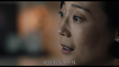 王美茜的写真-《少年的你 / 少年的你...