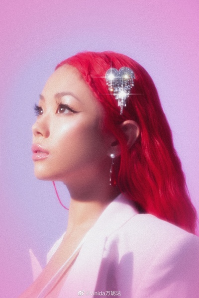 万妮达的写真-氛围好绝