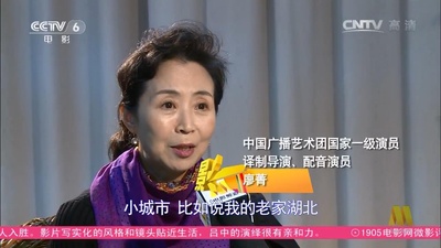 廖菁的写真-http://tv.cctv.com/2015...