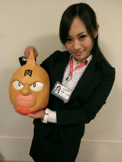 浅野惠美的写真