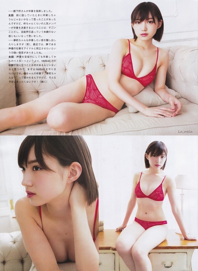 太田梦莉的写真