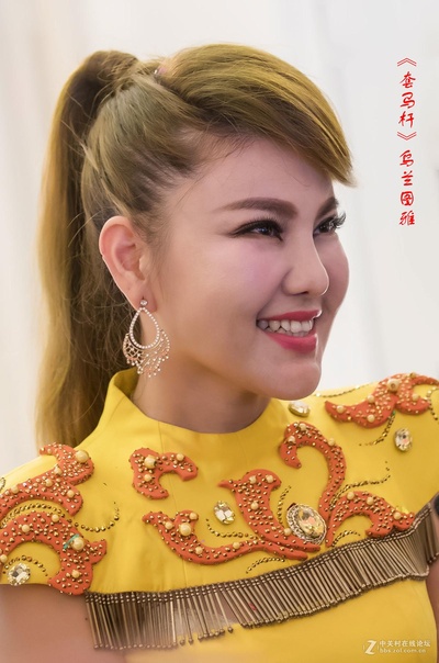 乌兰图雅的写真