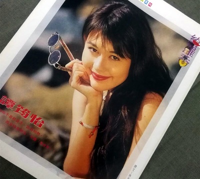 谭筠怡的写真-混血版邱淑贞.