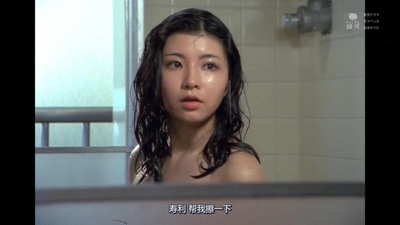 一ノ瀬康子的写真