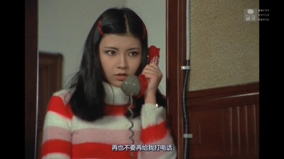 一ノ瀬康子的写真