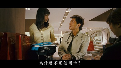 雷珊的写真-《寶貝計劃 / BB計劃...