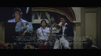 陈志华的写真-《A計劃續集》