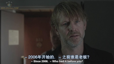 琼德·埃斯彭·塞姆的写真-黑羊