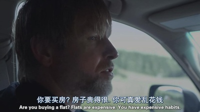 琼德·埃斯彭·塞姆的写真-不知为啥，就是挺喜欢...