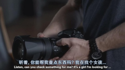 琼德·埃斯彭·塞姆的写真-nikon