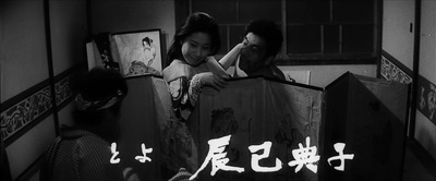 辰巳典子的写真