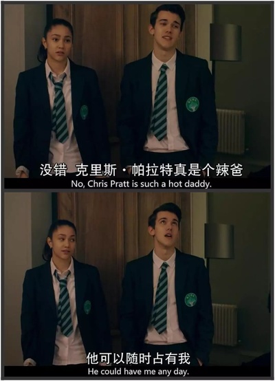 杰德·阿莱恩的写真