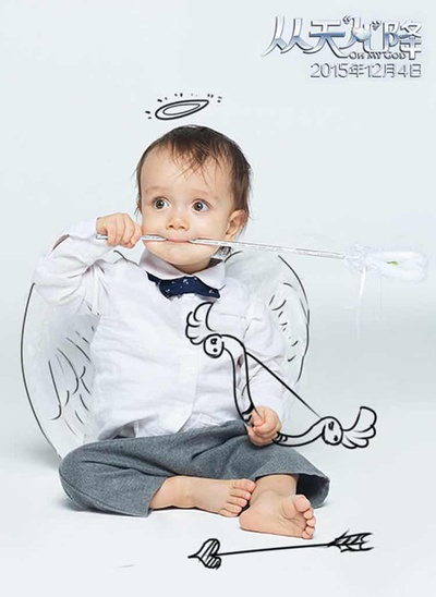 欧阳俊文的写真