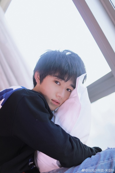 宋亚轩的写真