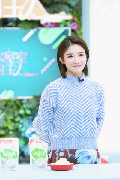 蔡紫的写真-《家屋室的主人》