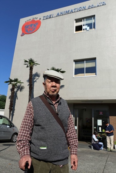 大冢康生的写真