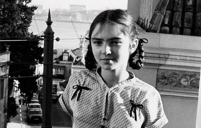 伊内斯·德梅代罗斯的写真