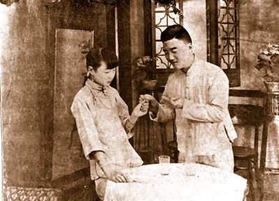 陈寿芝的写真-《阎瑞生》阎瑞生在莲...