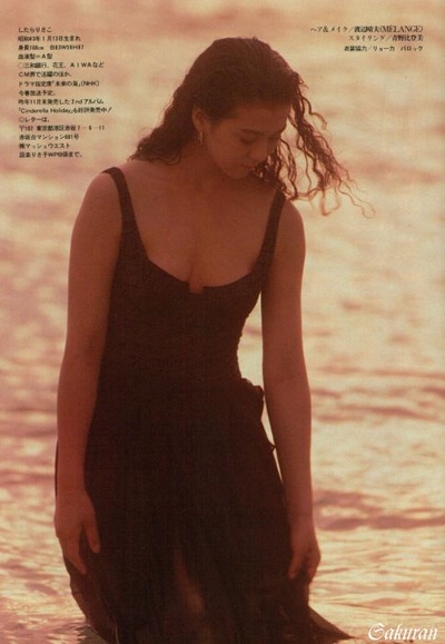 设乐梨沙子的写真