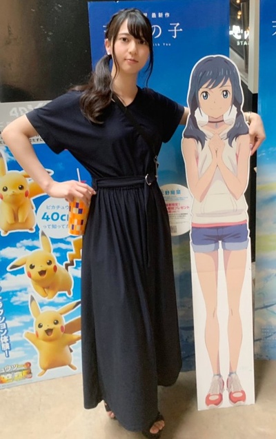 村井理沙子的写真