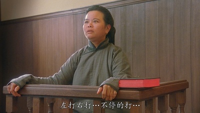 杨容莲的写真-《算死草 / 整人狀元》