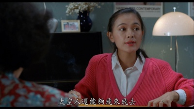 李锦文的写真-《富貴再逼人 / 富貴再...